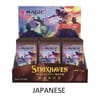 Magic The Gathering Strixhaven Sealed Set Booster Box - Japanese Edition