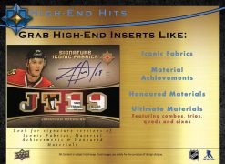 15-16 Upper Deck Ultimate Hockey Product Image Page 6