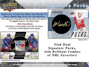16-17 Upper Deck Trilogy Hockey Product Image Page 5