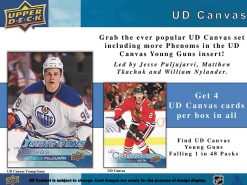 16-17 Upper Deck Series 2 Product Image Page 4