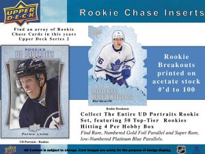 16-17 Upper Deck Series 2 Product Image Page 5