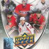 2007-08 Upper Deck Rookie Class Box Set