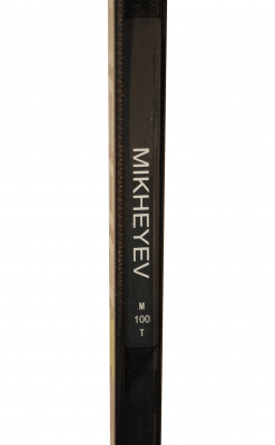 Mikheyev Hockey Stick