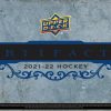2021-22 Upper Deck Artifacts Hockey Hobby Box