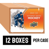 21-22 Upper Deck Extended Hockey - 12 boxes per case
