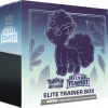 Pokemon Sword & Shield Silver Tempest Sealed Elite Trainer Box