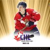 2022-23 Upper Deck CHL Hockey Hobby Box