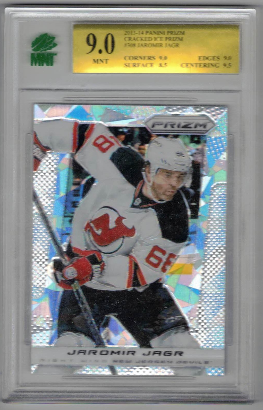 GB#19,054 - HIGH END MCDAVID HARD SIGNED AUTO /15 - CROSBY METAL-X ...