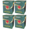 Magic The Gathering Double Masters VIP Edition Sealed Box (4 Packs)