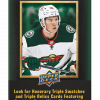 2022-23 Upper Deck Trilogy Hockey Hobby Pack